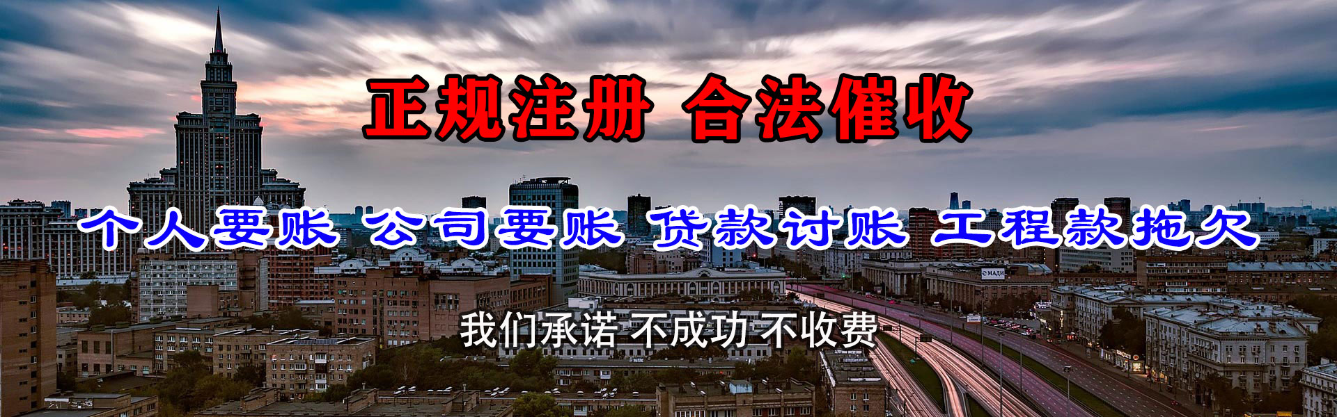 随县要数公司